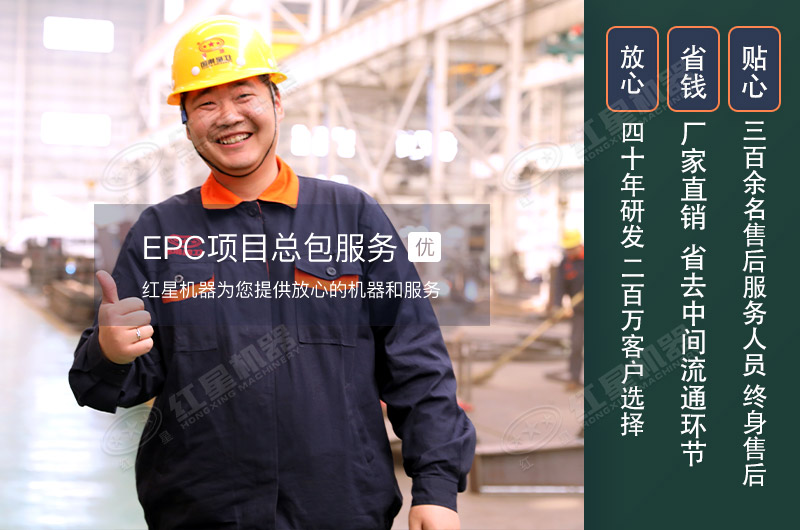 煤炭移動破碎機500噸/小時需要多少錢？